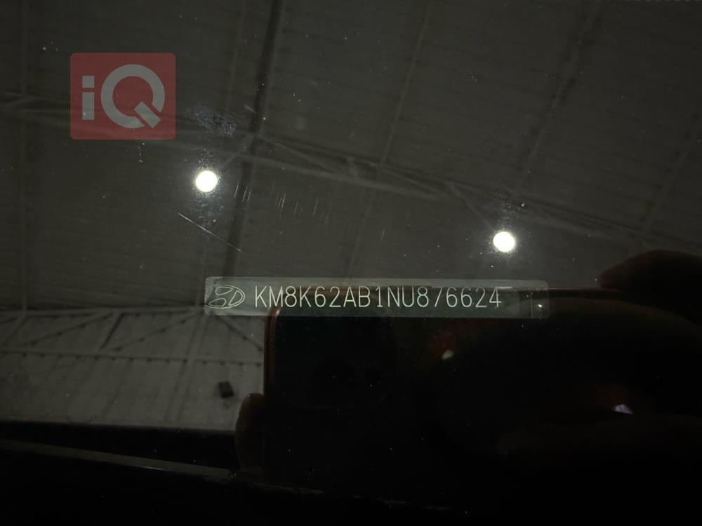 هيونداي كونا